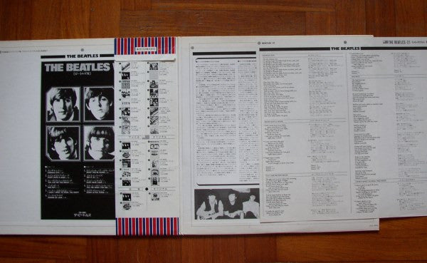 Beatles VI = ビートルズ VI