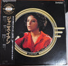 Janis Ian - Gold Disc (Vinyl, LP, Compilation) Very Good (VG) / Very Good (VG)