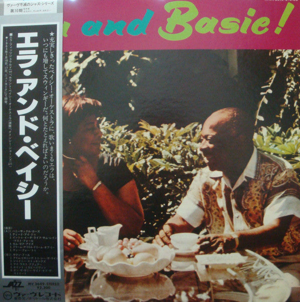 Release: Ella And Basie!-Vinyl-Japan-1979-MV 2649-6268482