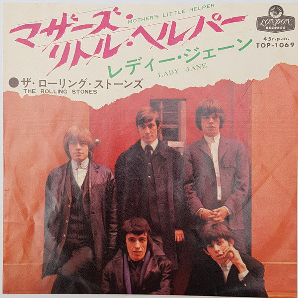 Release: Mother's Little Helper / Lady Jane-Vinyl-Japan-1966-TOP 1069-2228668