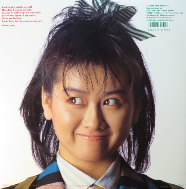 Release: Lovin' You-Vinyl-Japan-1986-42・3H-240~1-6869517