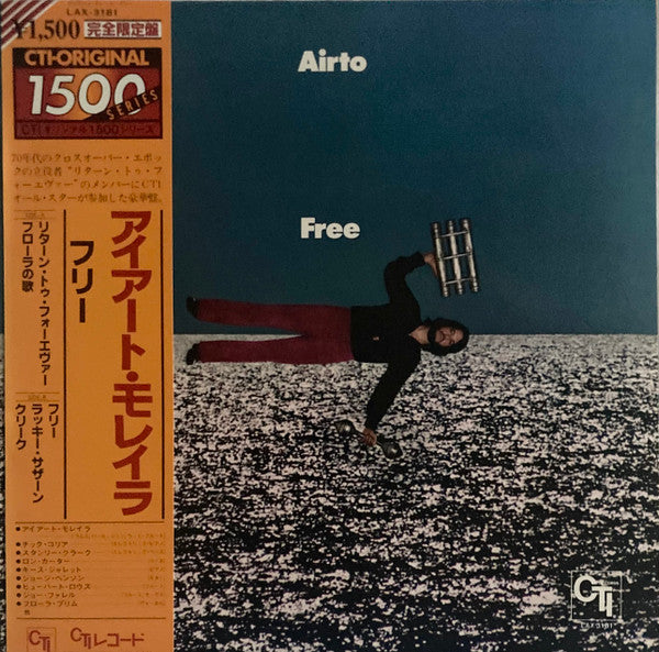 Release: Free-Vinyl-Japan-1978-LAX 3181, CTI 6020-6424674