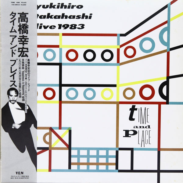 Master Release: Time And Place by Yukihiro Takahashi