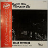 The Bud Powell Trio - Memorial Oscar Pettiford - Théatre Des Champ Élysées (Paris Le 14 Octobre 1960) (Vinyl, LP, Album, Reissue, Mono) Very Good Plus (VG+) / Very Good (VG)