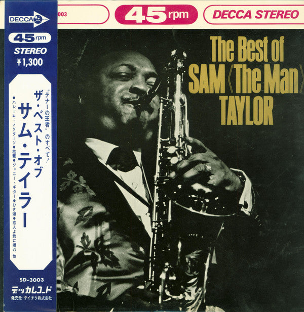 Release: Unknown Release-Vinyl-Japan-None-SD-3003-9065470
