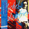 Michel Colombier - Michel Colombier (Vinyl, LP) Very Good (VG) / Very Good Plus (VG+)