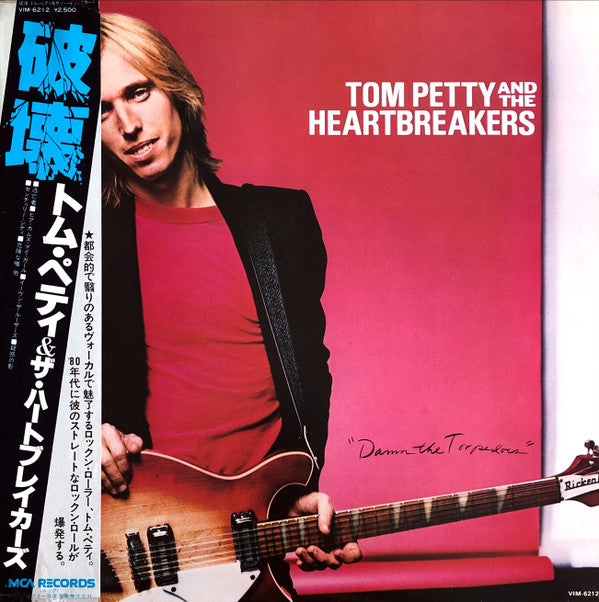 Damn The Torpedoes