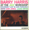 Barry Harris (2) - At The Jazz Workshop (Vinyl, LP, Album, Reissue) Very Good Plus (VG+) / Very Good (VG)