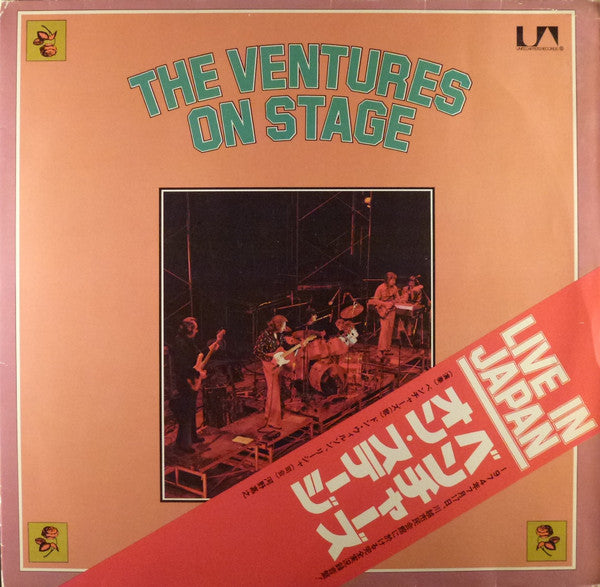 On Stage - Live in Japan