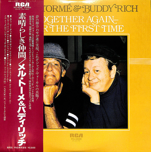 Release: Together Again-For The First Time-Vinyl-Japan-1979-RVJ-6026-7125293