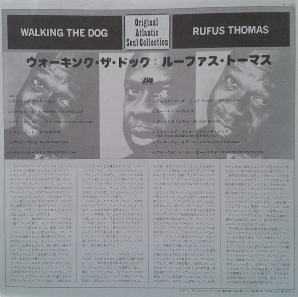 Master Release: Walking The Dog by Rufus Thomas
