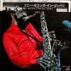 Sonny Rollins - Sonny Rollins In Japan (Vinyl, LP, Album)
