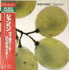 Wilbert Longmire - Champagne (Vinyl, LP, Album, Stereo) Very Good Plus (VG+) / Very Good Plus (VG+)