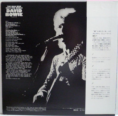 Release: The Man Who Sold The World-Vinyl-Japan-1973-RCA-6078-5806133