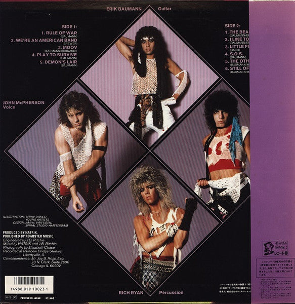 Release: The Beast-Vinyl-Japan-1986-SP25-5273, SP25-5273-6893353