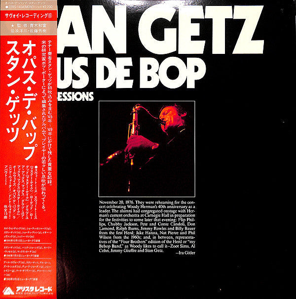 Release: Opus De Bop-Vinyl-Japan-1977-22RS-14(M)-7125270