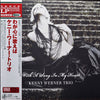 Kenny Werner Trio - With A Song In My Heart = わが心に歌えば (Vinyl, LP, Album, Limited Edition, Stereo) Near Mint (NM or M-) / Near Mint (NM or M-)