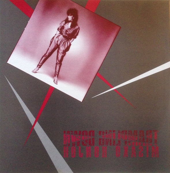 Trampling Down