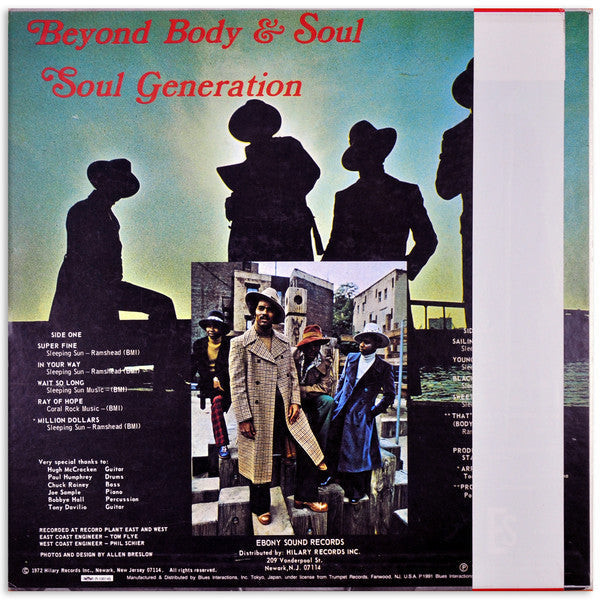 Master Release: Beyond Body And Soul by Soul Generation