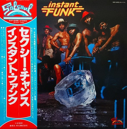 Master Release: Instant Funk by Instant Funk