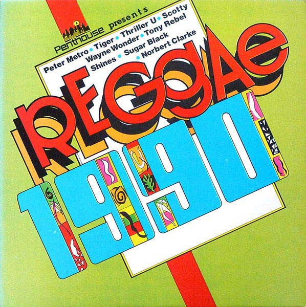 Master Release: Penthouse Presents Reggae 1990 by Various