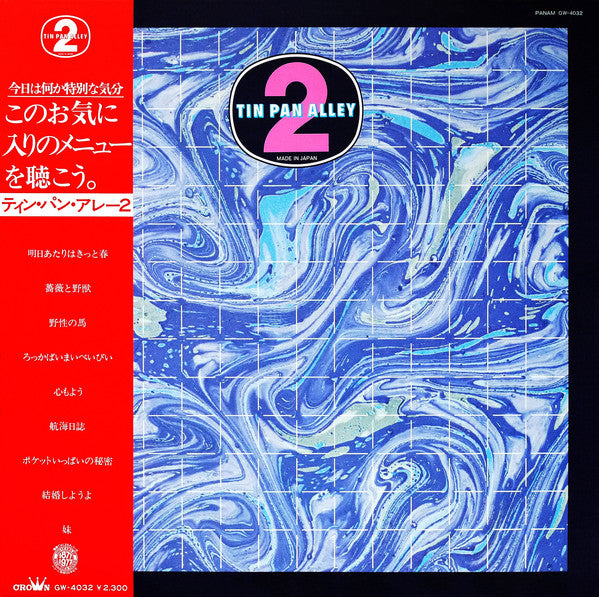 Release: Tin Pan Alley 2-Vinyl-Japan-1977-GW-4032-5096310