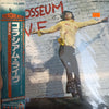Colosseum - Colosseum Live (2xVinyl, LP, Album) Near Mint (NM or M-) / Near Mint (NM or M-)