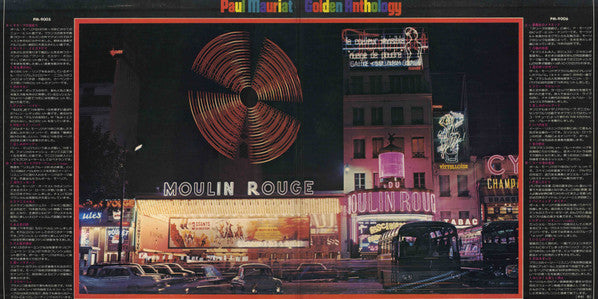 Paul Mauriat Golden Anthology