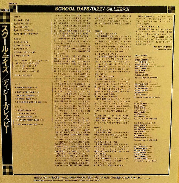 School Days