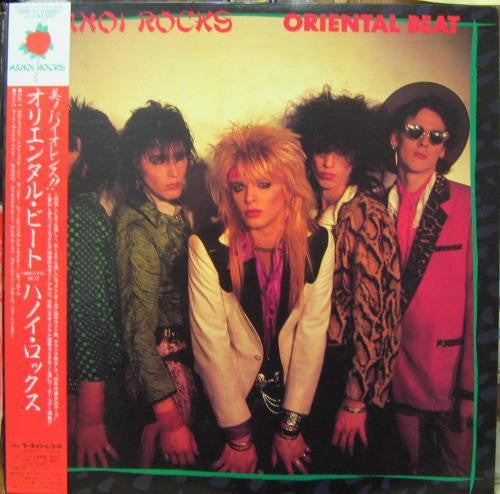 Release: Oriental Beat-Vinyl-Japan-1982-25PP-77-3127063