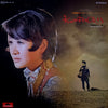 Tokiko Kato - 私の中のひとり (Vinyl, LP, Album)