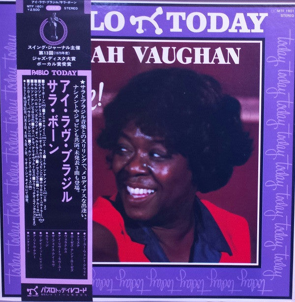 Release: I Love Brazil!-Vinyl-Japan-1979-MTF 1601-3752531