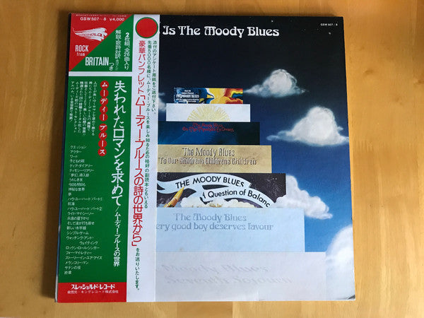 Release: This Is The Moody Blues-Vinyl-Japan-1974-GSW 507 / 8-3923556