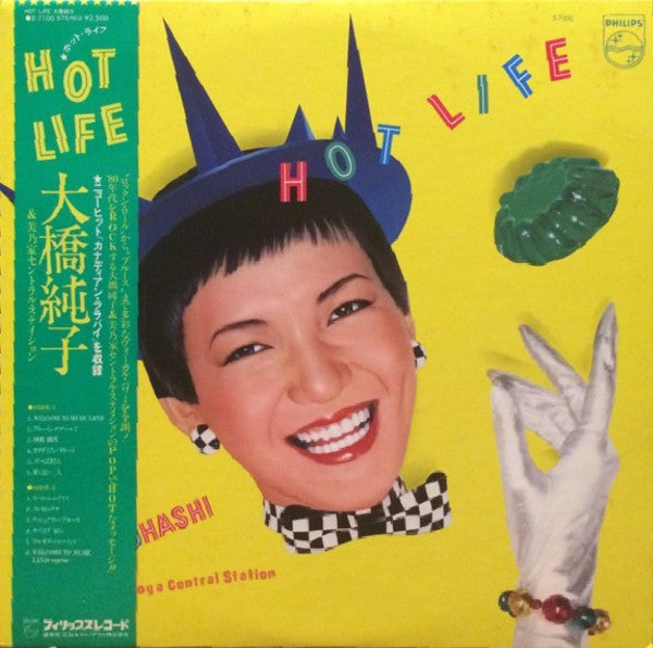 Hot Life