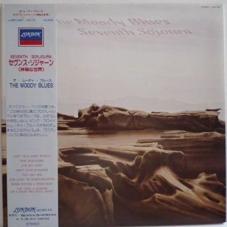 Release: Seventh Sojourn-Vinyl-Japan-1982-L20P-1023-4317548