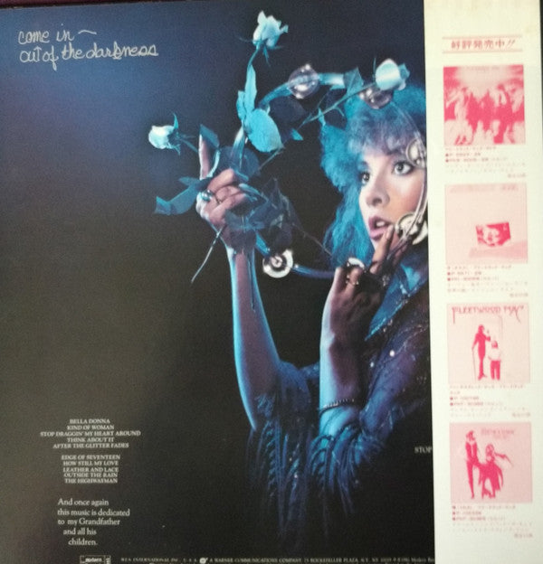 Release: Bella Donna-Vinyl-Japan-1981-P-11055J, P-11055J-4773400
