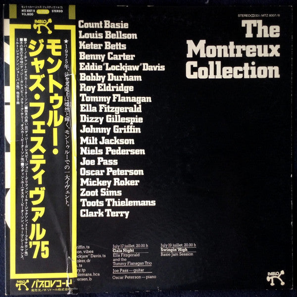 Release: The Montreux Collection-Vinyl-Japan-1975-MTZ 8007/8-7037368