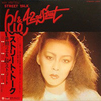 Street Talk