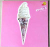 Tokyo Kid Brothers - Roller Skate Musical Olive No Eda (オリーブの枝) (2xVinyl, LP, Album) Very Good Plus (VG+) / Very Good Plus (VG+)