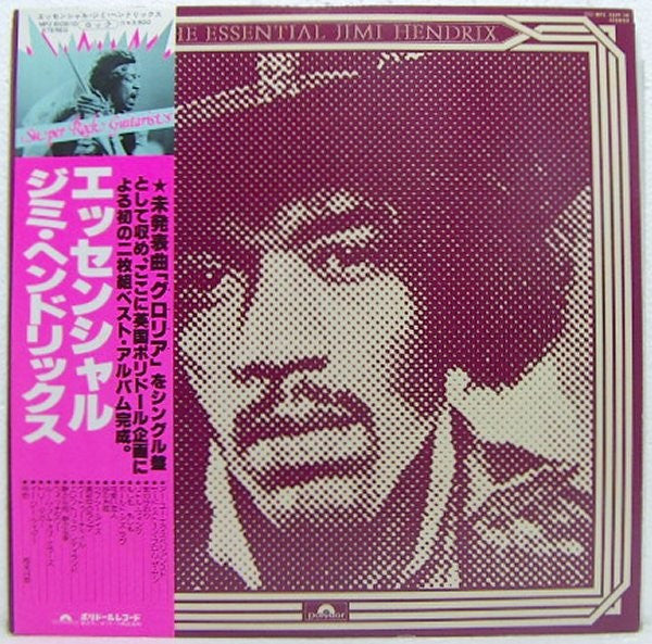 The Essential Jimi Hendrix