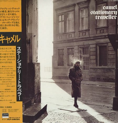 Master Release: Stationary Traveller by Camel