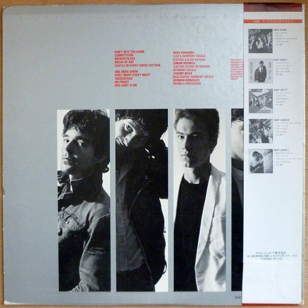Release: No Fright-Vinyl-Japan-1980-AMP-28006, SP-4814-4289642