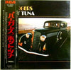 Hot Tuna - Burgers (Vinyl, LP, Album) Very Good Plus (VG+) / Very Good Plus (VG+)