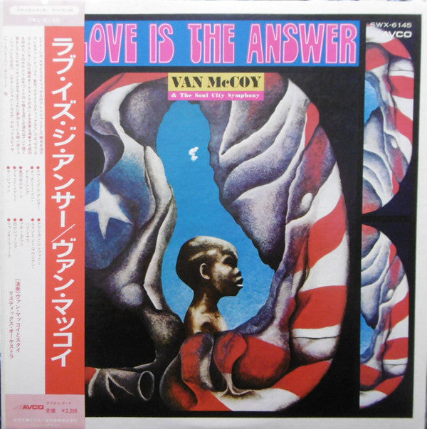 Master Release: Love Is The Answer by Van McCoy & The Soul City Symphony