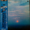 Gary Burton / Chick Corea - Crystal Silence (Vinyl, LP, Album, Reissue) Very Good Plus (VG+) / Very Good (VG)