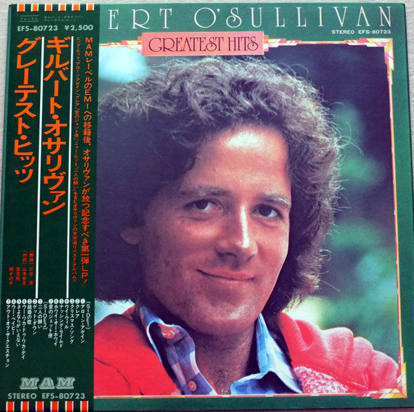 Master Release: Gilbert O'Sullivan Greatest Hits by Gilbert O'Sullivan