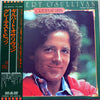 Gilbert O'Sullivan - Gilbert O'Sullivan Greatest Hits (Vinyl, LP, Compilation) Very Good Plus (VG+) / Good Plus (G+)