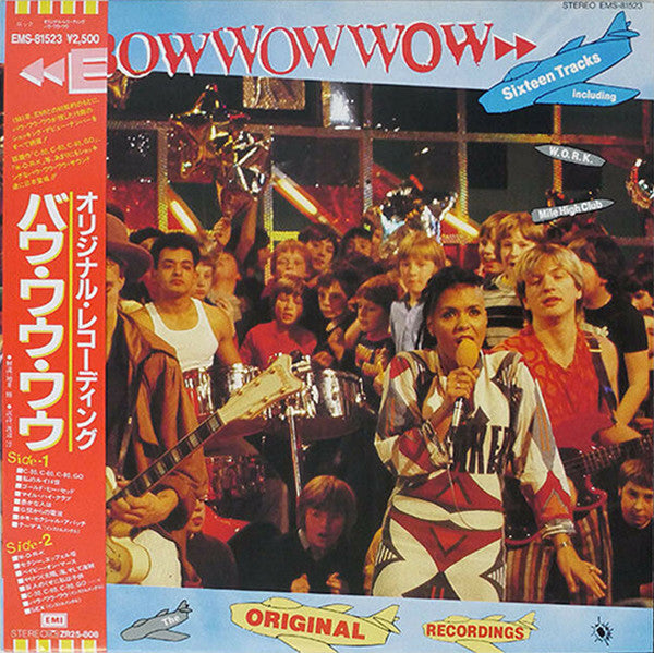 Master Release: Original Recordings by Bow Wow Wow