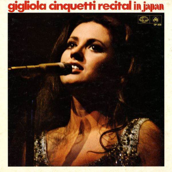 Release: Recital In Japan-Vinyl-Japan-1973-GP-308-6431699