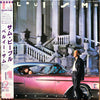 Belouis Some - Some People (Vinyl, LP, Album) Good Plus (G+) / Very Good Plus (VG+)